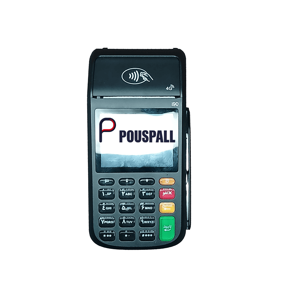 کارتخوان سیار مدل i90 نسخه 4G